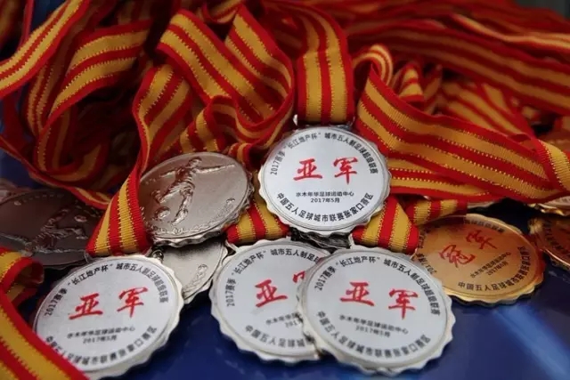 乐玩国际网站首页展示图